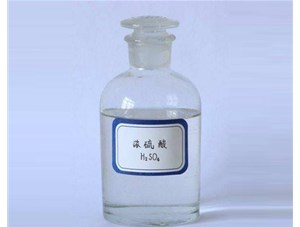 山西工業(yè)硫酸是如何生產(chǎn)出來(lái)的？