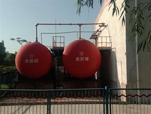 山西工業(yè)級鹽酸有哪些常見(jiàn)用途？鑫順源為您分析